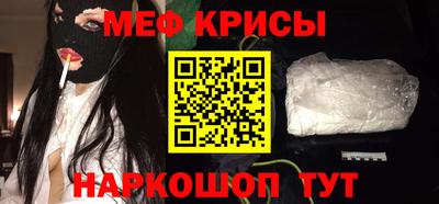 амф Аргун