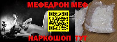 трава Апрелевка