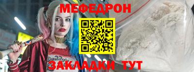 амфетамин Апшеронск
