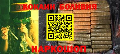 амфетамин Апшеронск