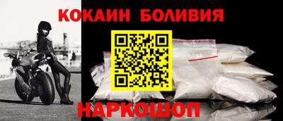 трава Апрелевка