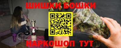 амфетамин Апшеронск