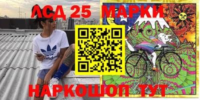 амфетамин Апшеронск