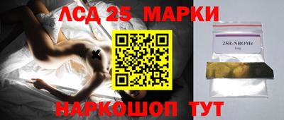 амфетамин Апшеронск