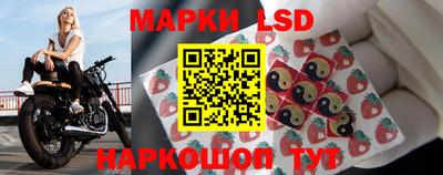 амфетамин Апшеронск