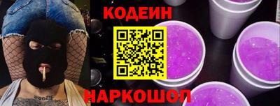 трава Апрелевка