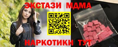 амф Аргун