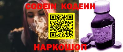 трава Апрелевка
