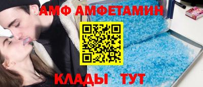синтетический гашиш Жуковский