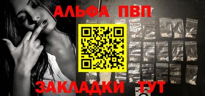 амф Аргун