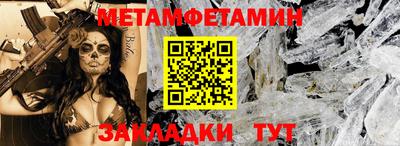 трава Апрелевка