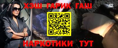 трава Апрелевка