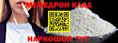 трава Апрелевка