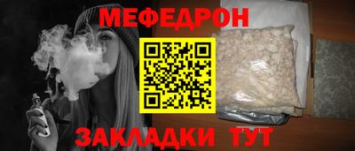 амфетамин Апшеронск