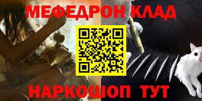 трава Апрелевка