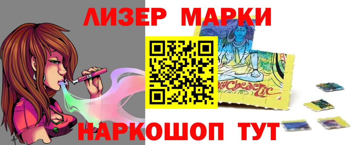 ЛСД экстази ecstasy  ЛСД экстази ecstasy  Верхняя Пышма  Вход с VPN 